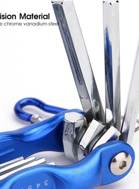 QUK Portable Wrench Set Folding Allen Key Adjustable Foldab