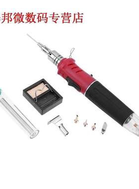 10 in 1 Gas Soldeerbout Cordless Warmte Pistool Lastoorts Ki