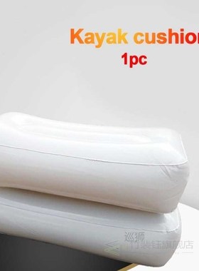 Camping Portable Kayak Seat Boat Ergonomic Pad Fishing Thick