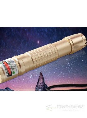 1000MW Green Laser Pointer Pen Adjustable Focus Laser Torch