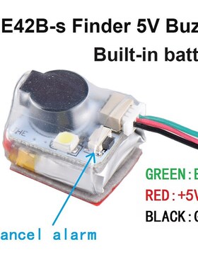 JHE42B-S Finder 5V Super Loud Buzzer Tracker 100dB with LED