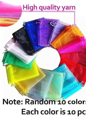 100 Buah Tas Organza Perhiasan Kemasan Hadiah Permen Pesta