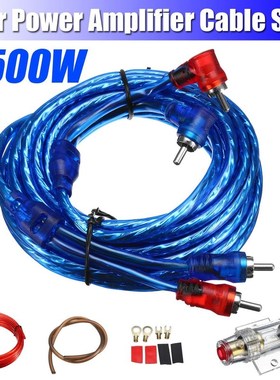 1500W Car Audio Speakers Wiring kits Cable Amplifier Subwoof