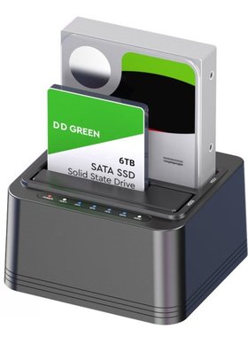 Dual Bay External Hard Drive Docking Station for 2.5/3.5 inc