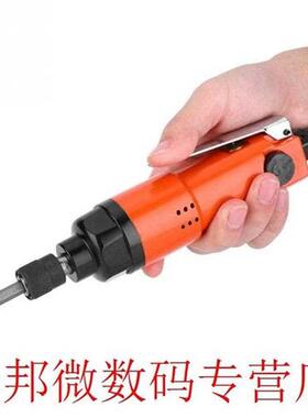 Home Professional Portable 90psi Woodworking  12000rpm 1/