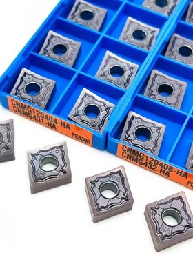 100% Original CNMG120404 CNMG120408 HA PC5300 External Turni