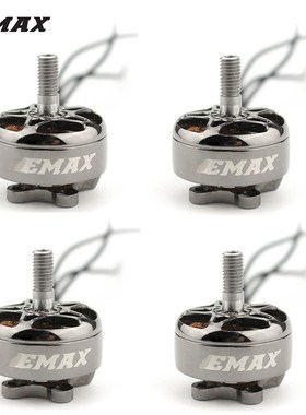 Emax ECOII 2306 1700KV 1900KV 2400KV brushless motor for FP