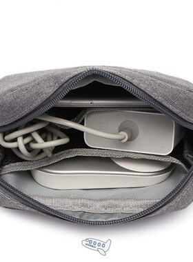 Travel Closet Organizer Case for Headphones Storage Bag Digi