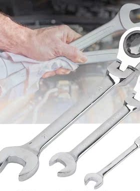 6-23mm Flexible Ratchet Spanner Nut Tool Metric Ratchet Head