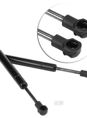 2pcs Car Rear Tailgate Hood Gas Struts Lift Spring Support L