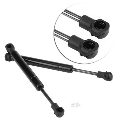 2pcs Car Rear Tailgate Hood Gas Struts Lift Spring Support L