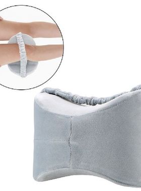 For Side Sleeper Comfortable Leg Cushions Memory Foam Knee