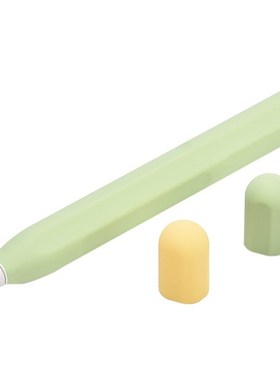 Apple Pencil 2 Case Soft Silicone Holder Stylus Pen Cover Co