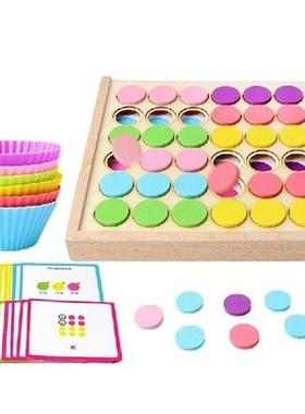 Color Classification Toys Montessori Toy Color Cognition