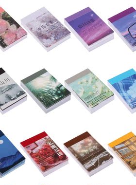 50 Sheets Landscape Rose Ins Decorative Stickers Scrapbookin