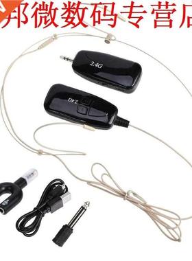 2.4G Microphone microfone Loudspeaker 40m Transmission Dual