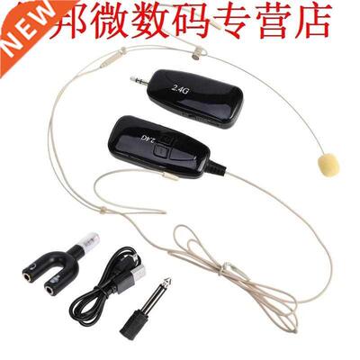 2.4G Microphone microfone Loudspeaker 40m Transmission Dual