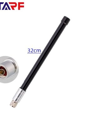 STARF Antenna Black Fibreglass Omni 868MHz 915MHz 5.8dBi For