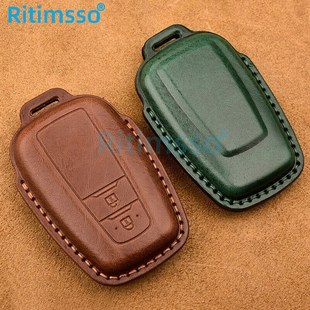 Genuine Leather Car Key Cover For Toyota Camry Prius Corolla