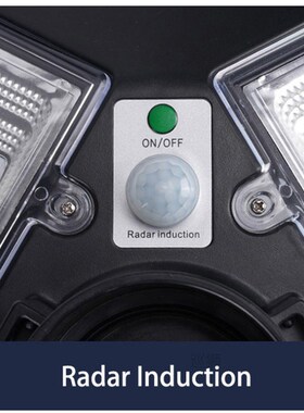 90W 200W 300 Watt IP65 Waterproof All In One Solar Street Li