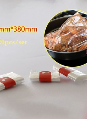 100PcsSet High Temperature Resistant Bags For Baking Bag Mic