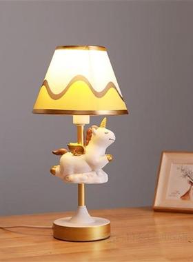 Modern Minimlist Crtoon Unicorn Reding Eye Protection Tb