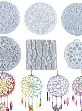 3Pack Dream Catcher Silicone Molds Epoxy Resin Casting
