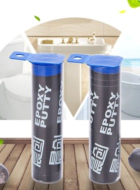 Plumbing Sealer Moldable Epoxy Putty Pipe Sealant Tile Fix S