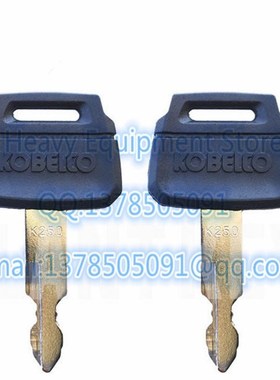 2PCS K250 Key   Kobelco Excavator New Holland Kawasaki Wheel