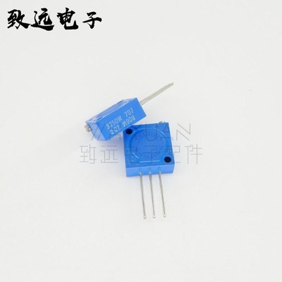 BORNS 3250W-1-202 2K multi-turn vernier potentiometer precis