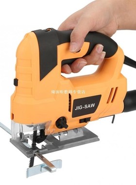 800W Electric Curve Saw Woodworking Electric Saw Metal Handh