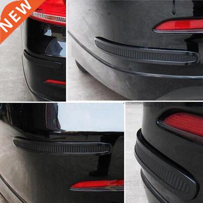 Protection Car Bumper Strip Rear Door Protectation Universal