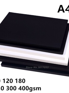 New 80-400gsm High Quality A4 Black White Kraft Paper DIY Ha