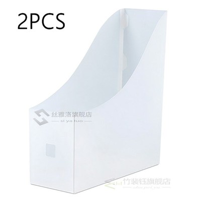 *2/3/5Pcs Magazine Book Rack Docut Tray Plastic File Holder