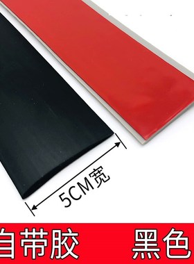 Avoid glue adhesive wood floor flat to withhold the article