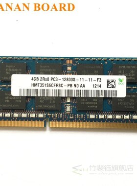 SK hynix chipset 4GB 1RX8 2Rx8 PC3/PC3L 12800S DDR3 1600Mhz