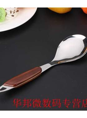 Spatula Serving Spoon Cookware Nonstick Utensils Anti Scald