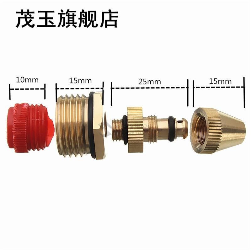 3pcs Garden Irrigation Sprinkler 1/2 Inch Brass Adjustable S