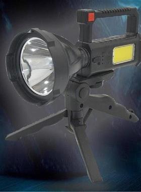 LED COB Flashlight Searchlight Dimmable USB Charging