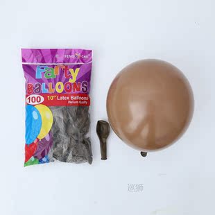 Coffee Balloons Garland 136Pcs Wedding Double Birthday Set