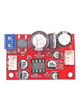 NE5532 Preamp Pre amplifier Board Preamplifier Audio Servo P