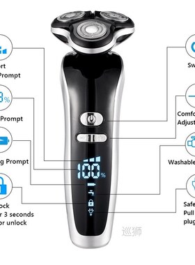 New Electric Shaver For Men 4D Electric Beard Trimmer USB Re
