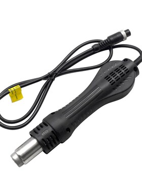 Heating Element For Hot Air Gun Heater Element Ceramic Heati