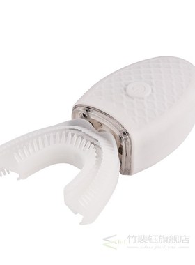 Waterproof silicone U shaped Ultrasonic Toothbrush USB Recha