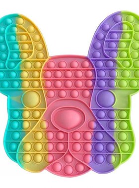 French Bulldog Rainbow Colors Silicone Push Bubble Fingertip