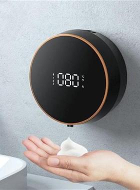 Automatic Foam Soaps Dispenser 300ML Digital Display Foam