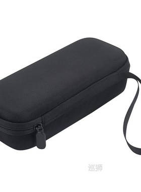 Hard EVA Case for Xiaomi Car Inflator Pump Case Mijia Inflat