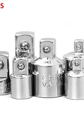 6pc Ratchet Wrench Socket Converter Head Sleeve Adapter 1/2