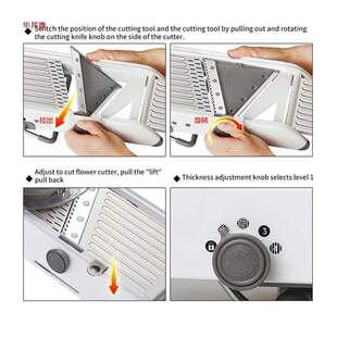 Trancheuse manuelle de légumes | Gadgets de cuisine,