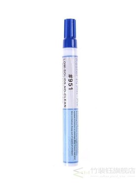 1pcs 951 Soldering Flux Pen Low-solids Kester Cleaning-free